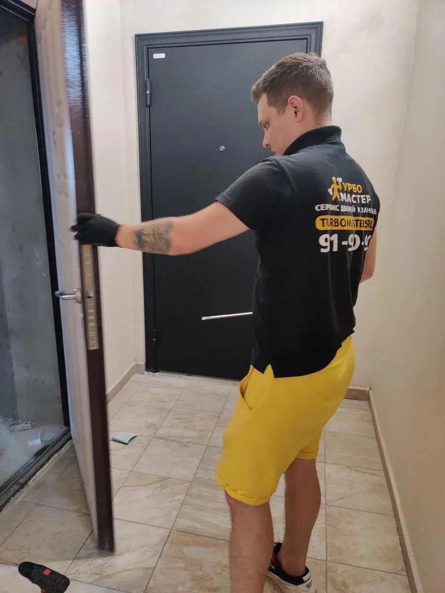 Обслуживание входной металлической двери